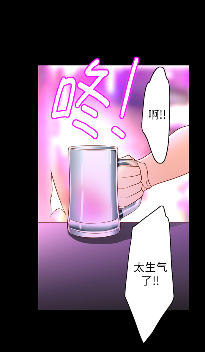 第17话8