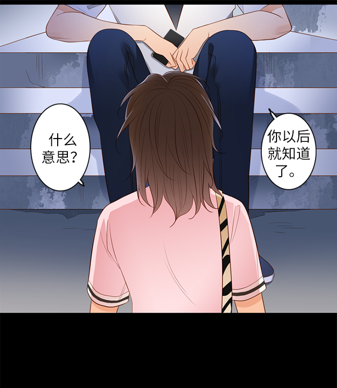 第19话10