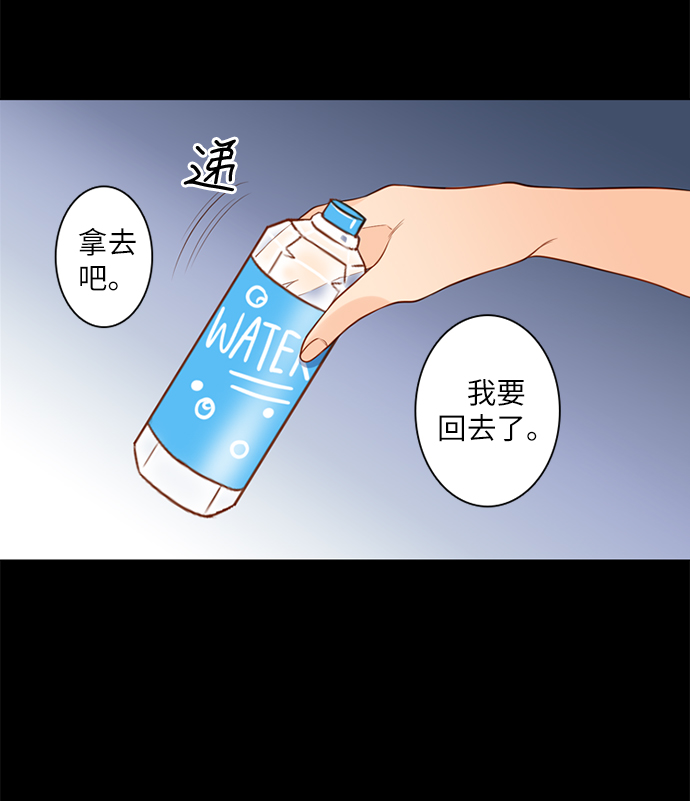 第19话17