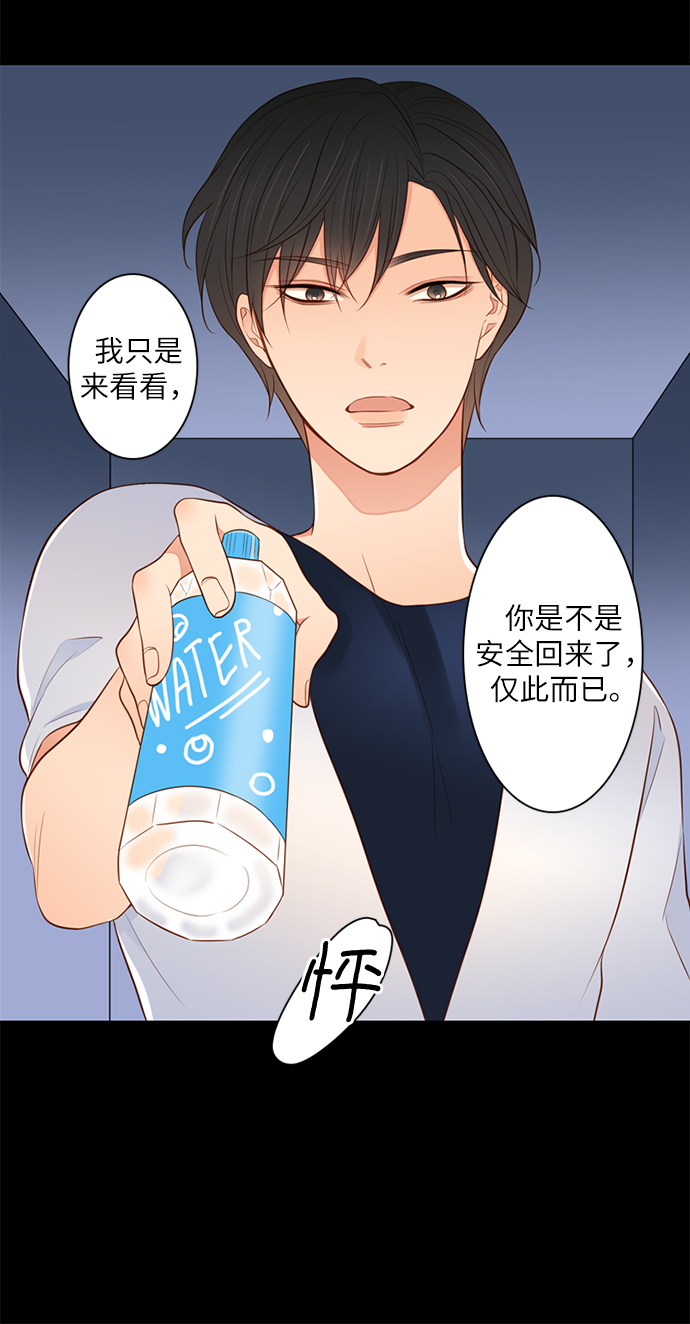第19话18