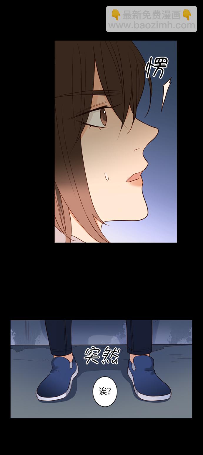 第19话2
