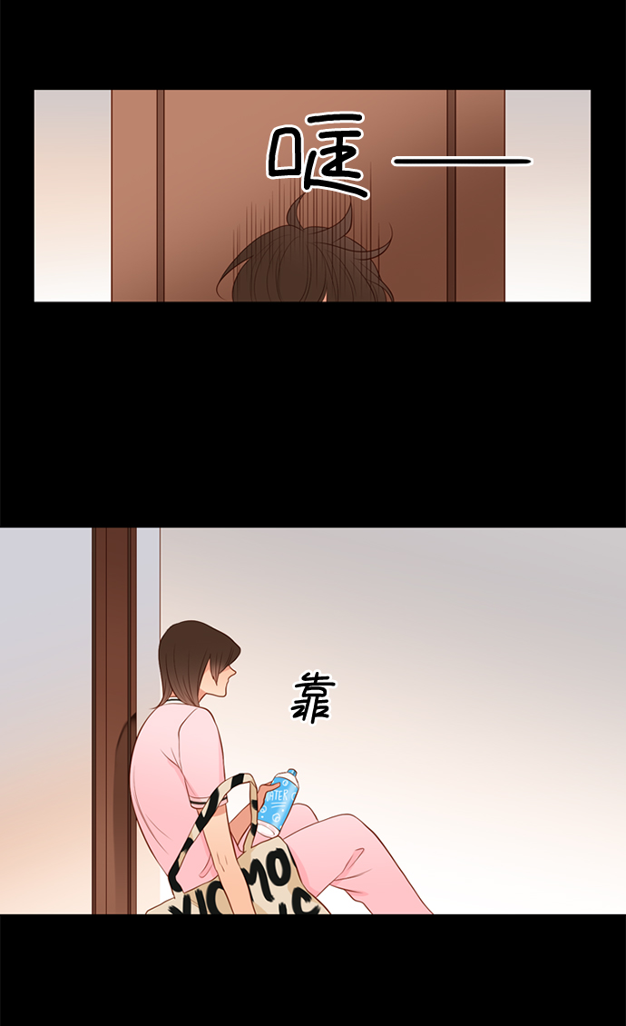 第19话20