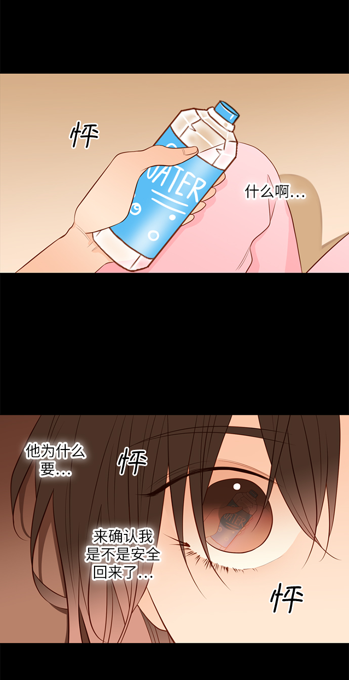 第19话21