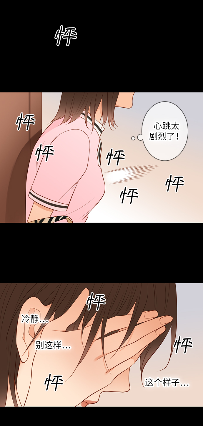第19话25