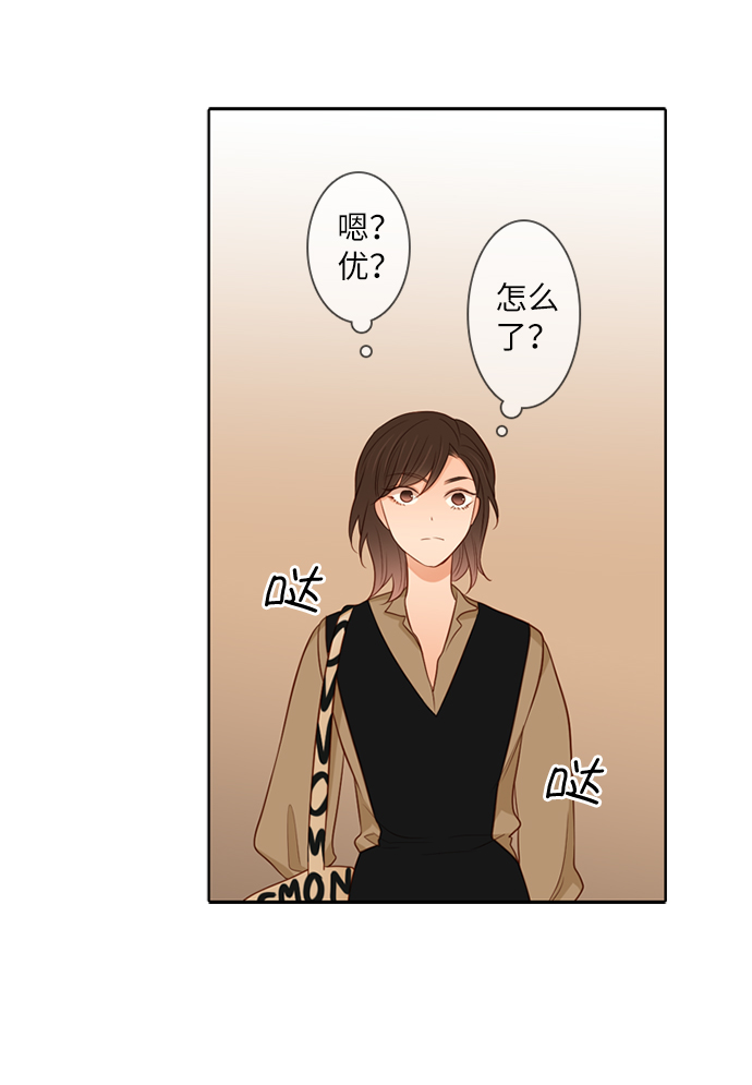 第19话31