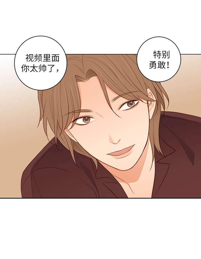 第19话36
