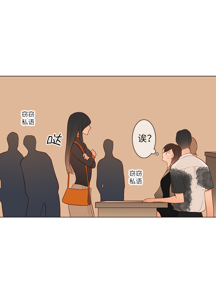 第19话45