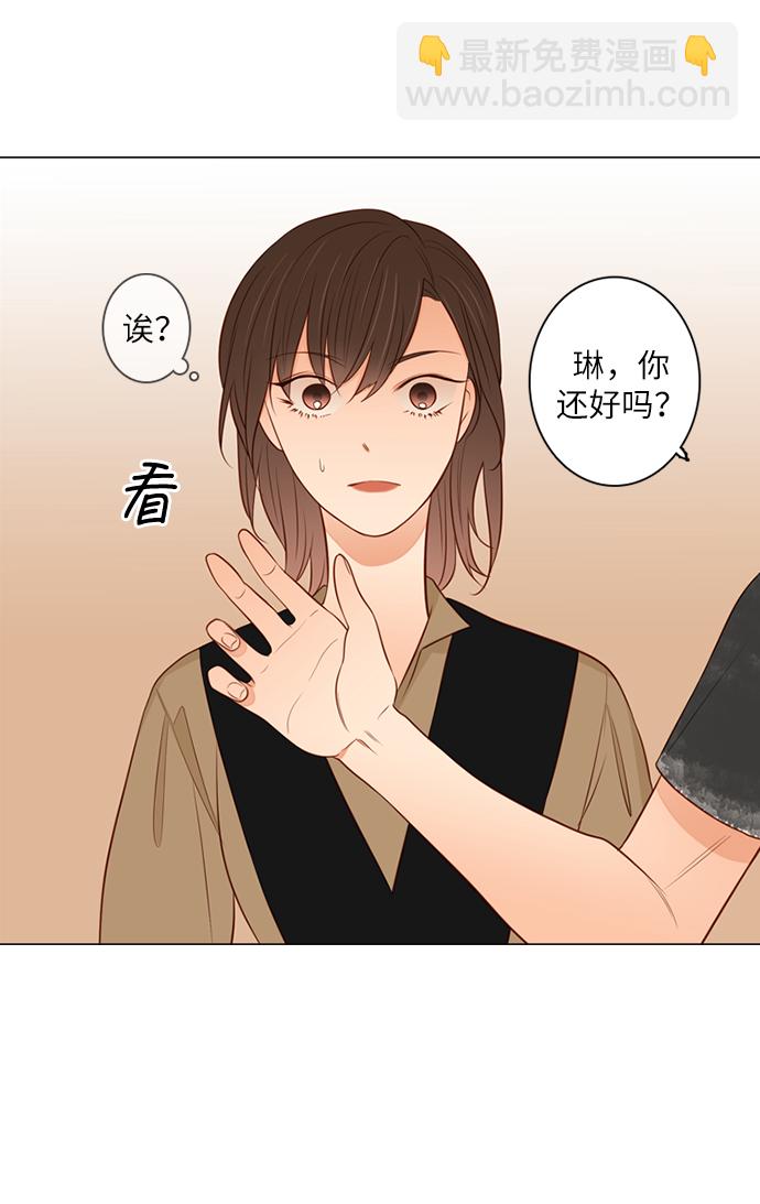 第19话48
