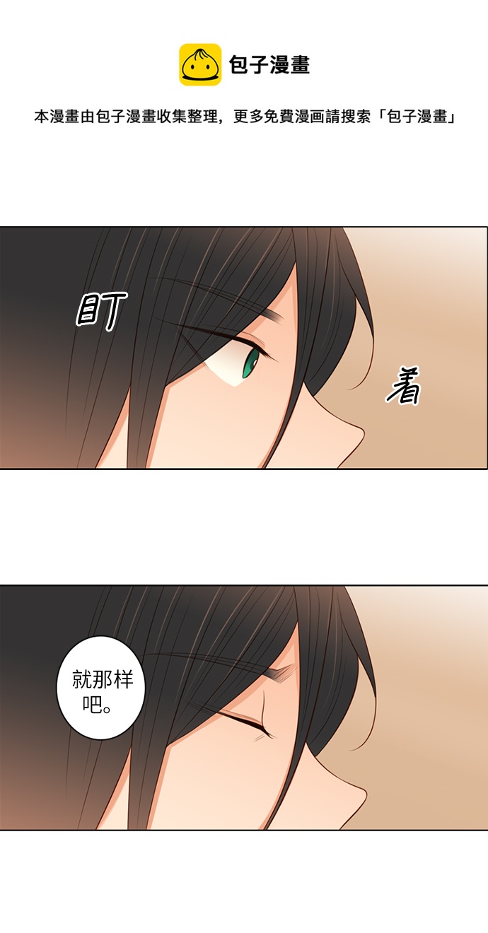 第19话53