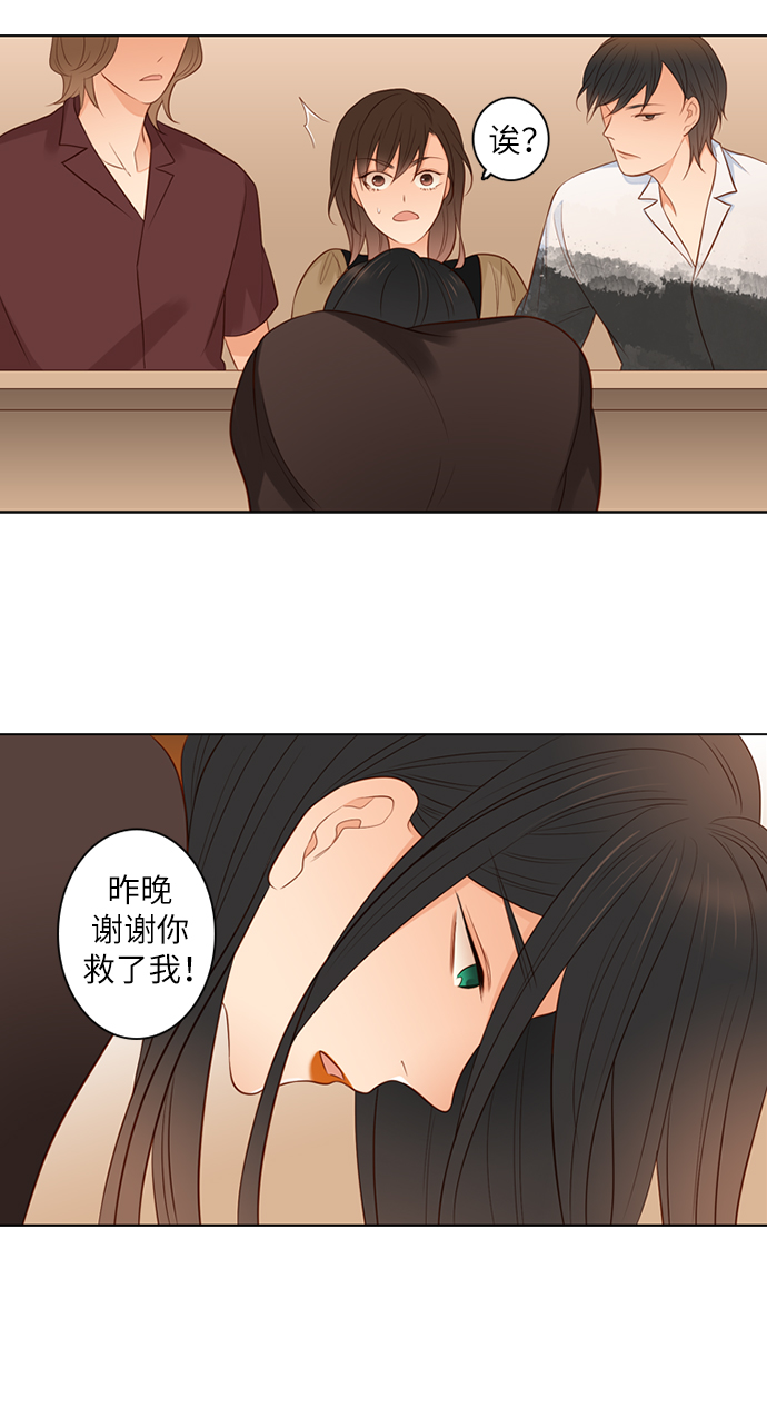 第19话55