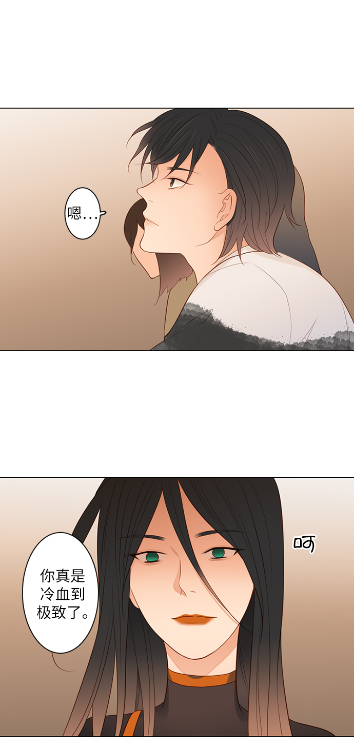 第19话58
