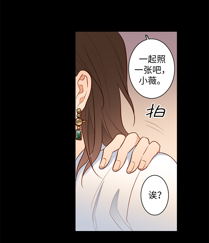 第27话20