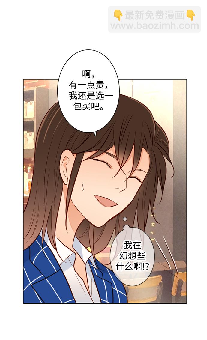 第30话18