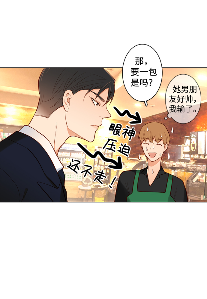 第30话22