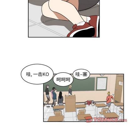 第8话13