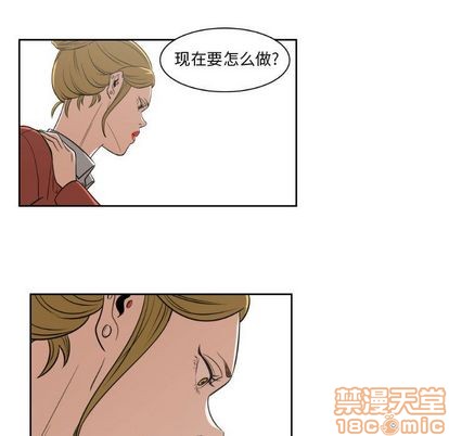 第8话14