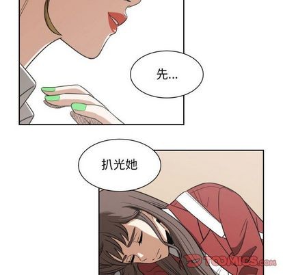 第8话15