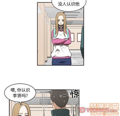第8话19