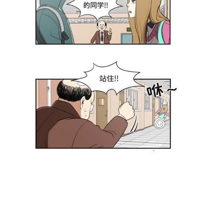 第8话22