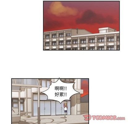 第8话23
