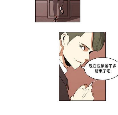 第8话28