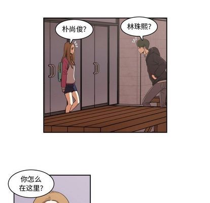 第8话30