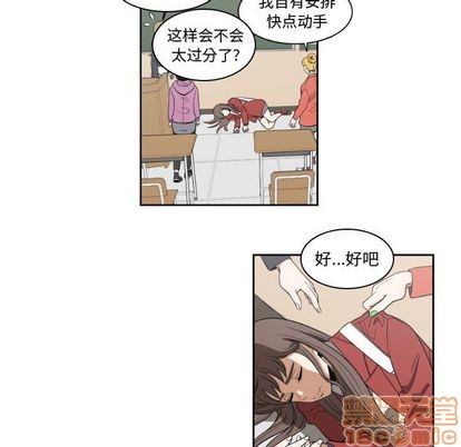 第8话34
