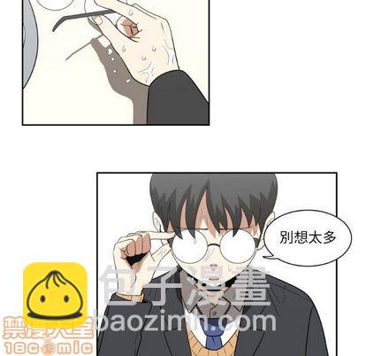 第8话4