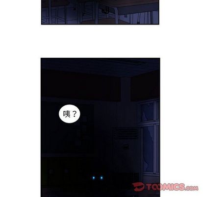 第8话41