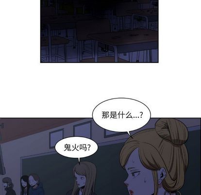 第8话42