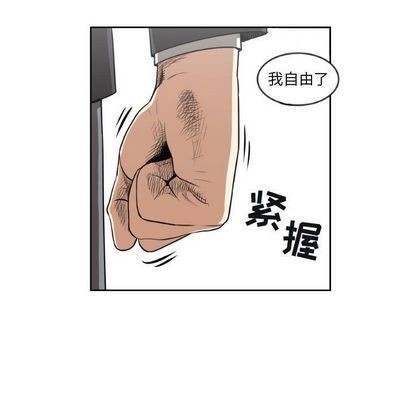 第8话6