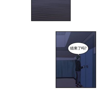 第8话64