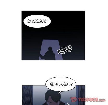 第8话65