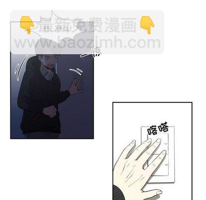第8话70