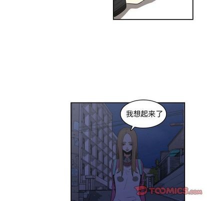 第8话71