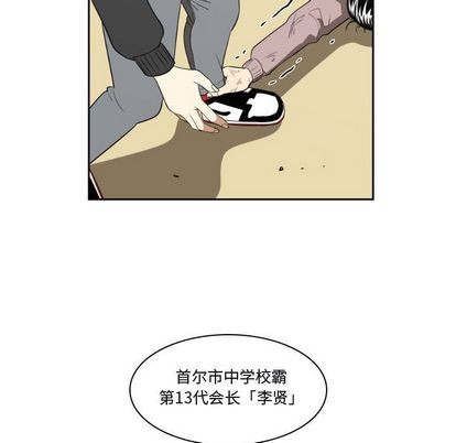 第8话74