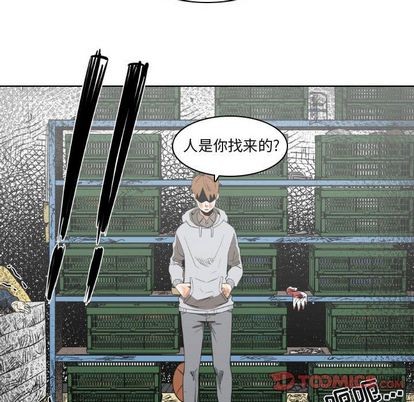 第8话75