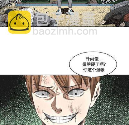 第8话76
