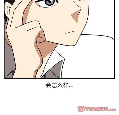 第24话106