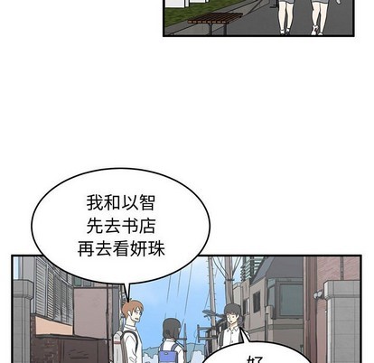 第24话109