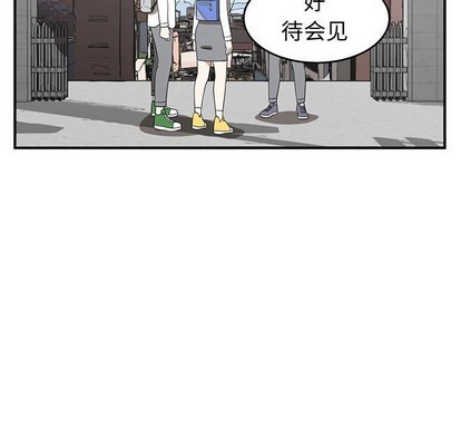 第24话110
