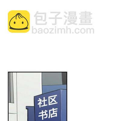 第24话111