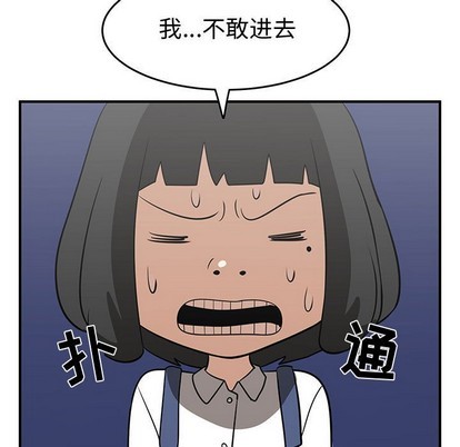第24话114