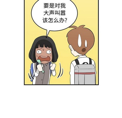 第24话116