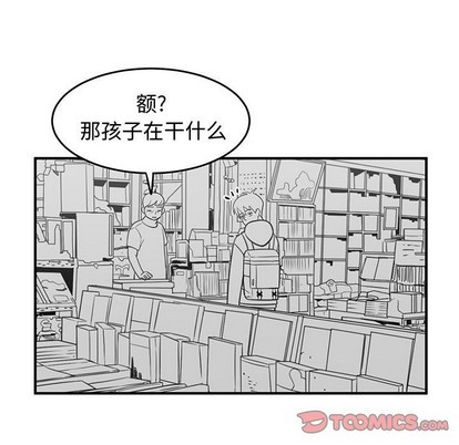 第24话130
