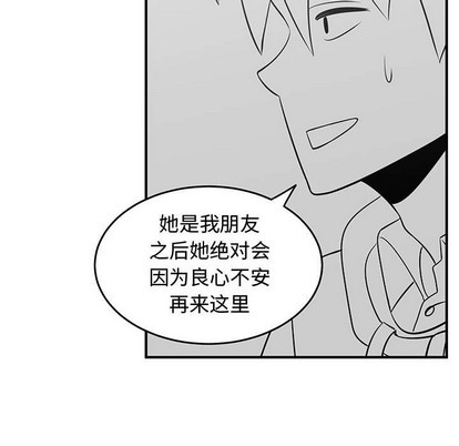 第24话133