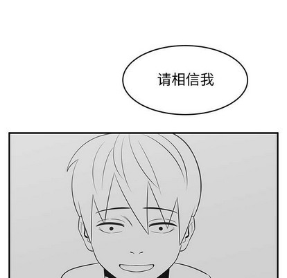 第24话134