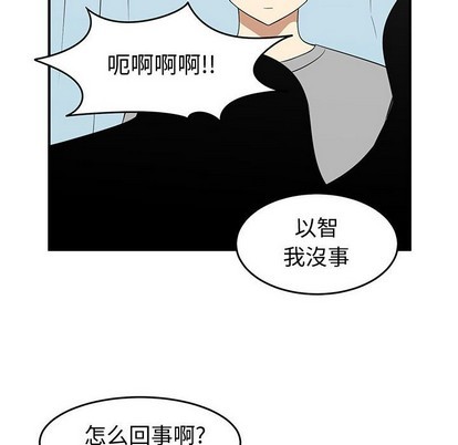 第24话23