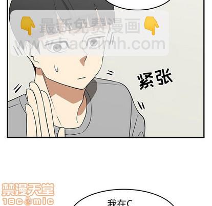 第24话29