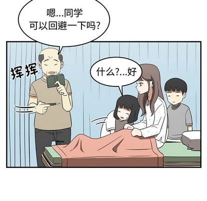 第24话33